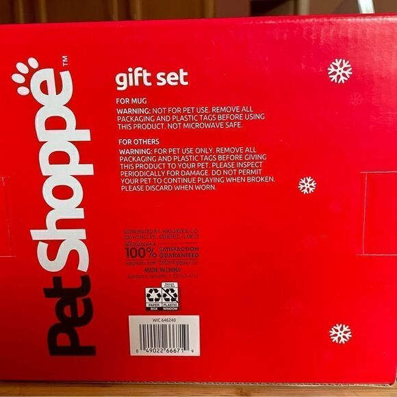 DOGGIE GIFT SET, NEW IN BOX ❤️ HP - Picture 2 of 5